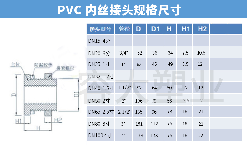 嚴(yán)選漫畫漫畫地址免閱幣_嚴(yán)選漫畫頁面歡迎您免費(fèi)漫畫入口